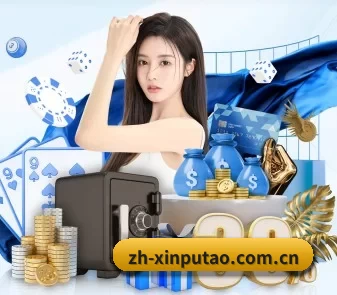 品牌创立 - 新葡萄AMG应运而生,获得国际认证资质,为用户打造合法合规的休闲互动平台。